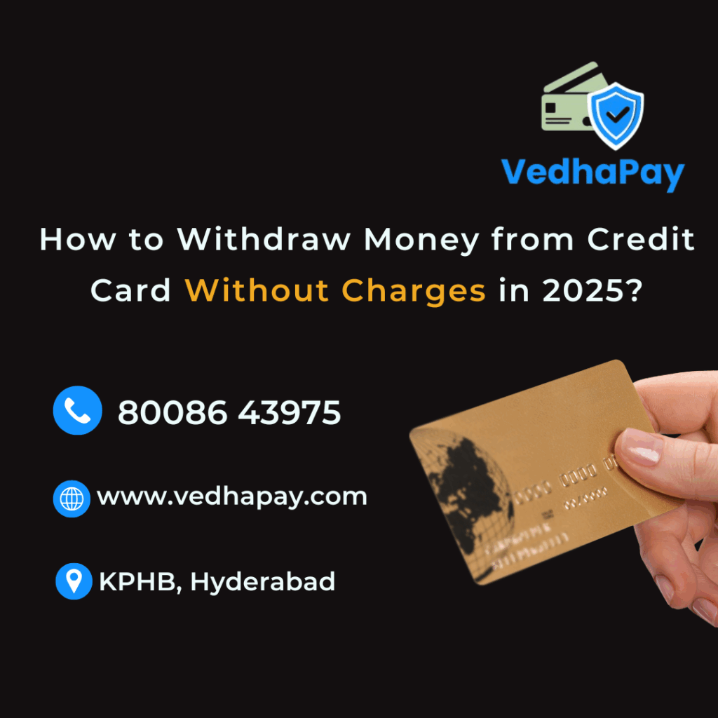 withdraw money from credit card without charges